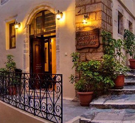 Porto Del Colombo Traditional Boutique Hotel Chania  Exterior foto